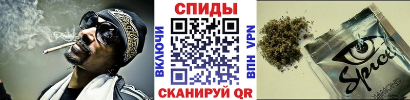 даркнет сайт  Михайловск  Бутират GHB 