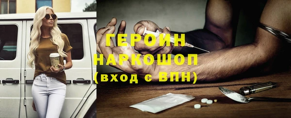 COCAINE Кондопога