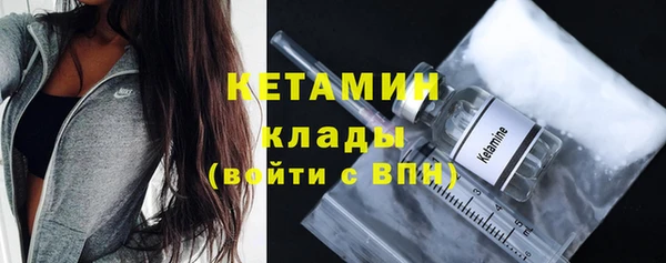 скорость mdpv Нея
