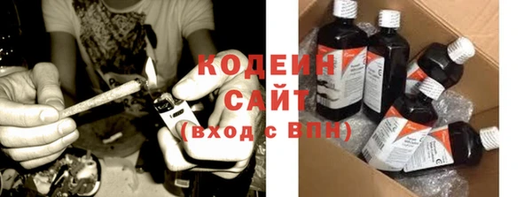 MDMA Новокубанск