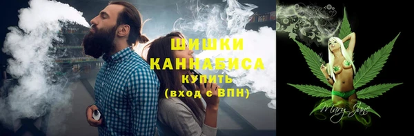 прущая мука Конаково