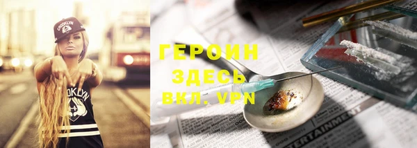 MESCALINE Покров