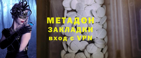 прущая мука Конаково