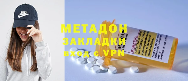 MESCALINE Дмитров
