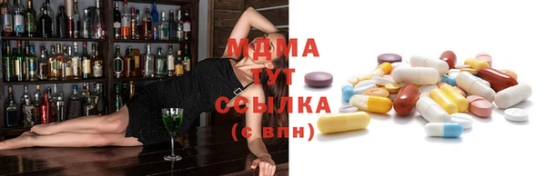 MESCALINE Коряжма