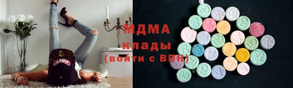 а пвп мука Нефтегорск