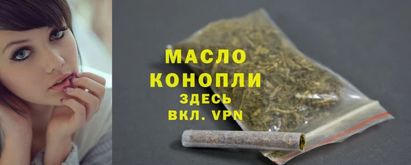 COCAINE Кондопога