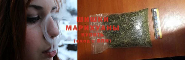 прущая мука Покачи