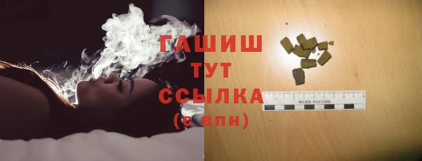 кокаин VHQ Костерёво