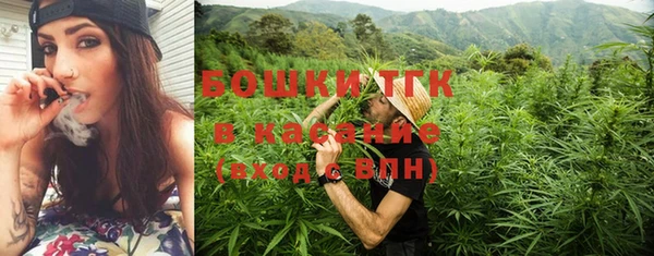 эйфоретик Заволжск