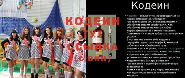 прущая мука Конаково