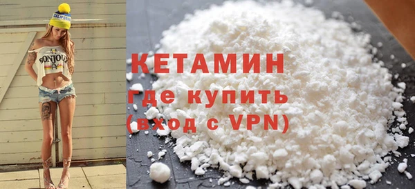 COCAINE Кондопога