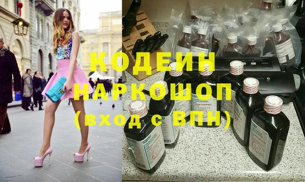 прущая мука Конаково