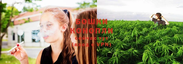 наркотики Комсомольск