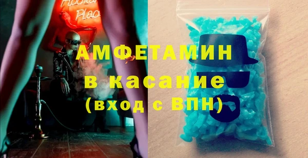 прущая мука Конаково