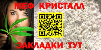 сатива Изобильный