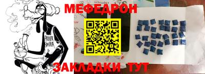 сатива Изобильный