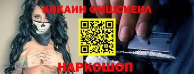 прущие крисы Ирбит