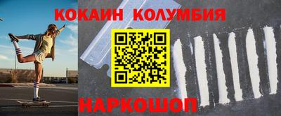 прущие крисы Ирбит