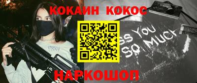 сатива Изобильный