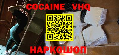 сатива Изобильный