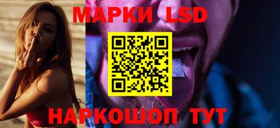 сатива Изобильный
