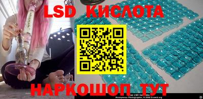 кокаин перу Ипатово