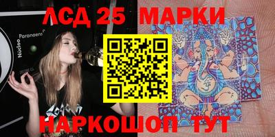 прущие крисы Ирбит