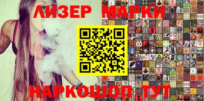 прущие крисы Ирбит