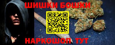 прущие крисы Ирбит