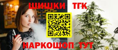 кокаин перу Ипатово