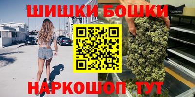 кокаин перу Ипатово
