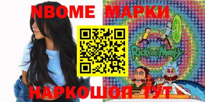 прущие крисы Ирбит
