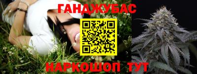 сатива Изобильный