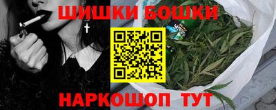 кокаин перу Ипатово