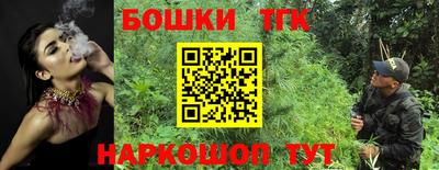сатива Изобильный
