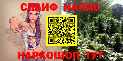 прущие крисы Ирбит