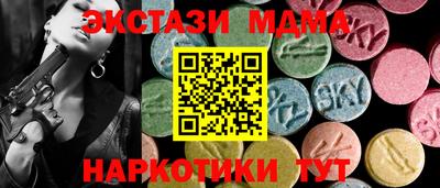 сатива Изобильный