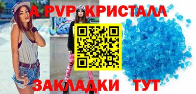 кокаин перу Ипатово