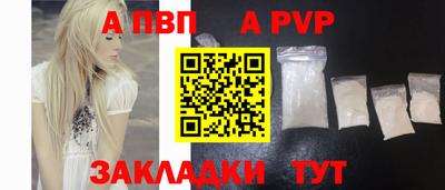 сатива Изобильный