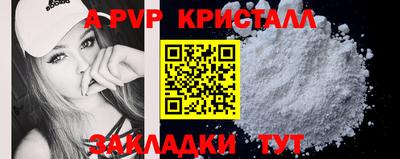 сатива Изобильный