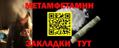 кокаин перу Ипатово