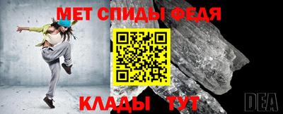 кокаин перу Ипатово