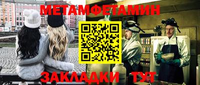 кокаин перу Ипатово