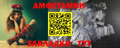 кокаин перу Ипатово