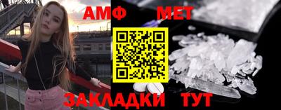 прущие крисы Ирбит