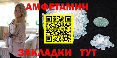 сатива Изобильный