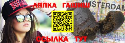 кокаин перу Ипатово