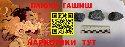 сатива Изобильный