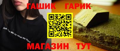 сатива Изобильный